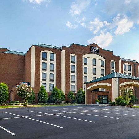 Four Points By Sheraton Greensboro Airport מראה חיצוני תמונה